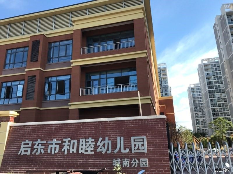 某市新建学习智能化项目3.jpg