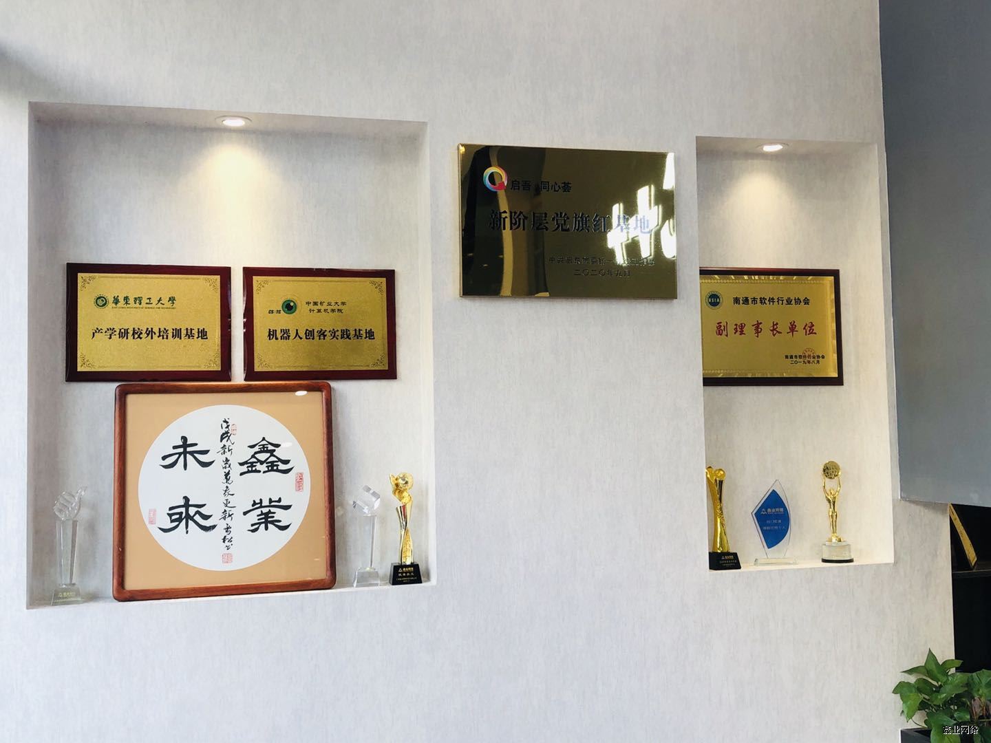 微信图片_20201018144207.jpg 微信图片_20201018144207.jpg