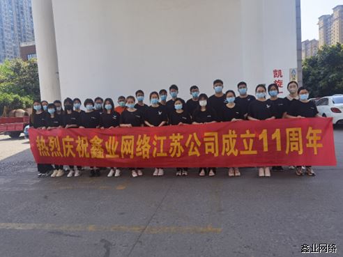 微信图片_20220519161712.png