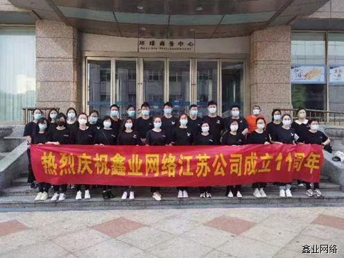 微信图片_20220519161725.png
