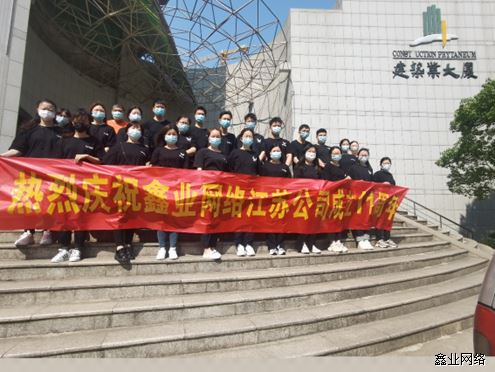 微信图片_20220519161721.png