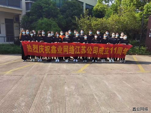 微信图片_20220519161716.png
